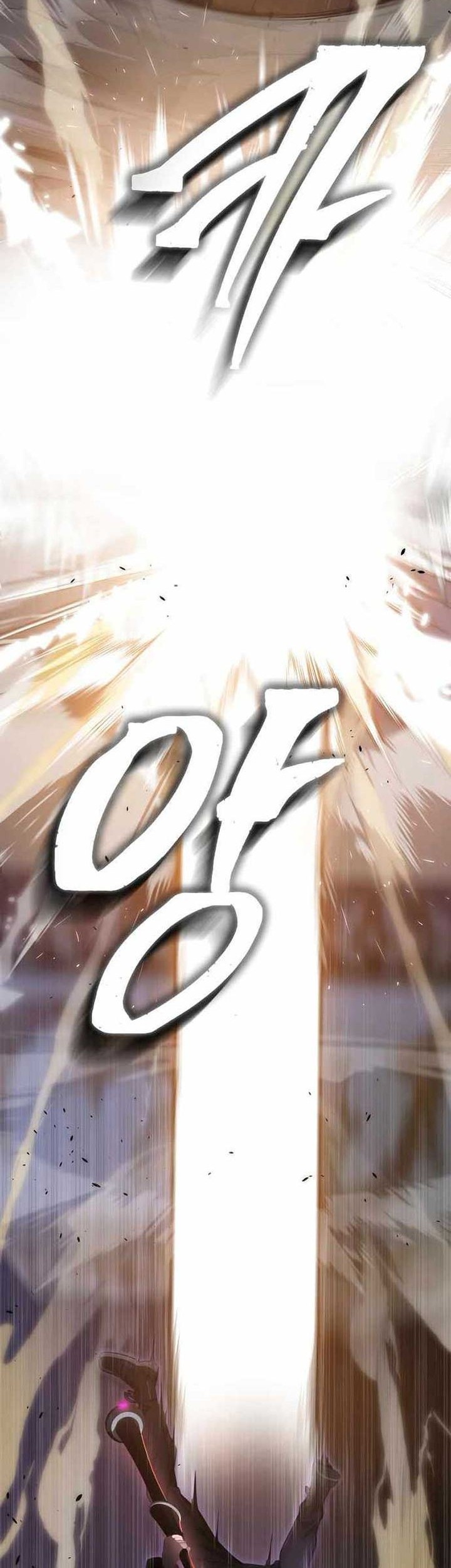 Legendary Ranker’s Comeback Chapter 32 Gambar 44