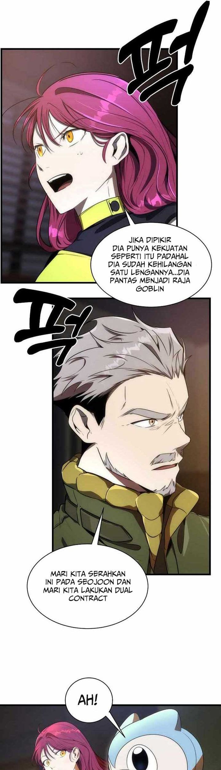 Legendary Ranker’s Comeback Chapter 32 Gambar 12