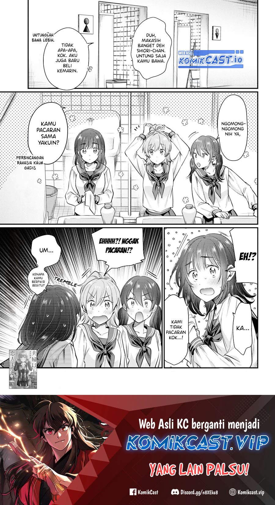 Baca Fuufu Ijou Koibito Miman. Chapter 62 Gambar 2