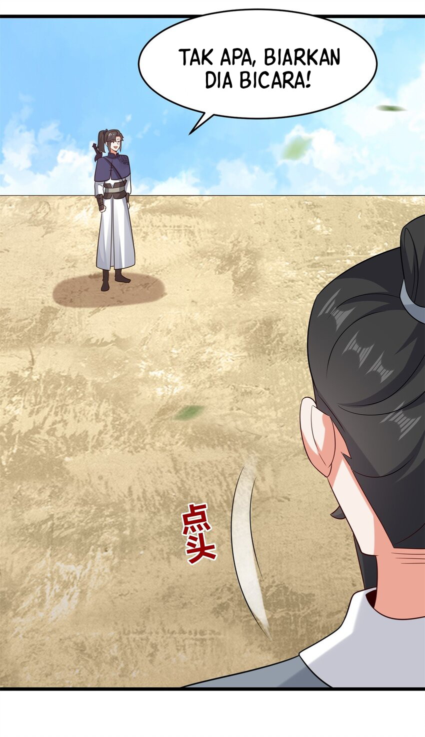 Endless devourer Chapter 124 Gambar 13