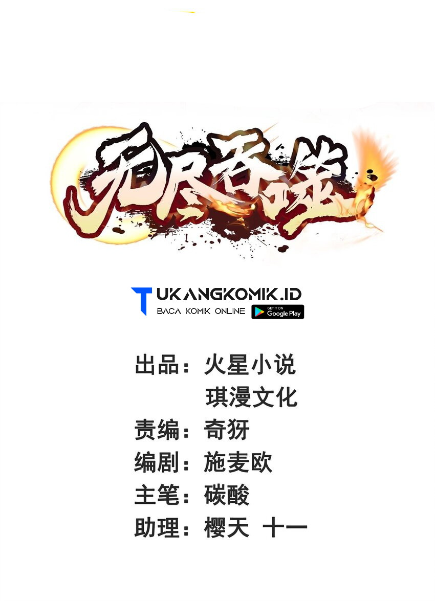 Baca Manhua Endless devourer Chapter 124 Gambar 2