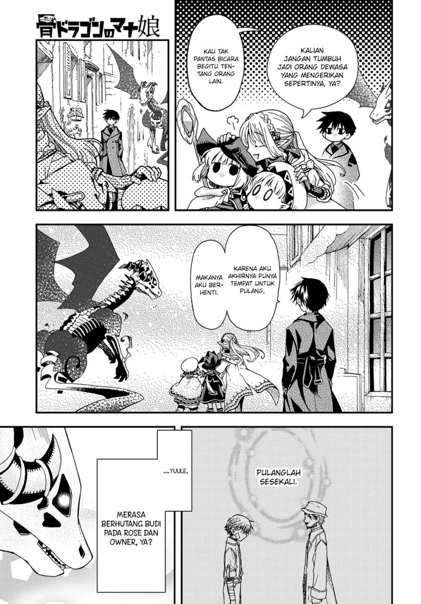 Hone Dragon no Mana Musume Chapter 27.1 Gambar 14