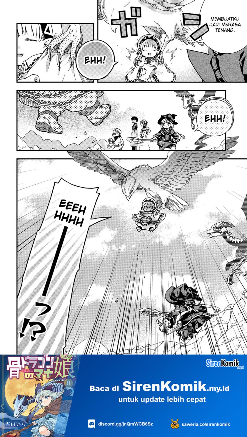 Hone Dragon no Mana Musume Chapter 27.1 Gambar 17