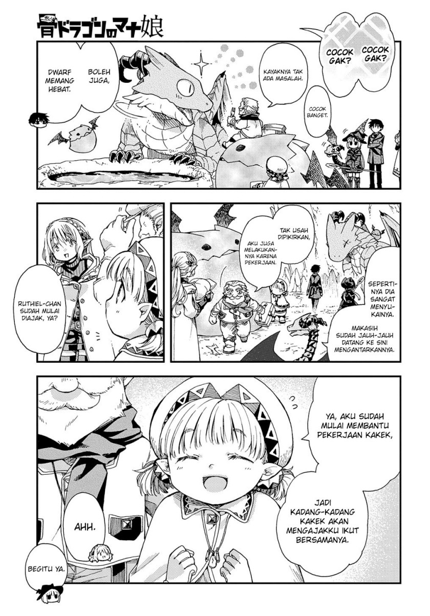 Hone Dragon no Mana Musume Chapter 27.1 Gambar 6