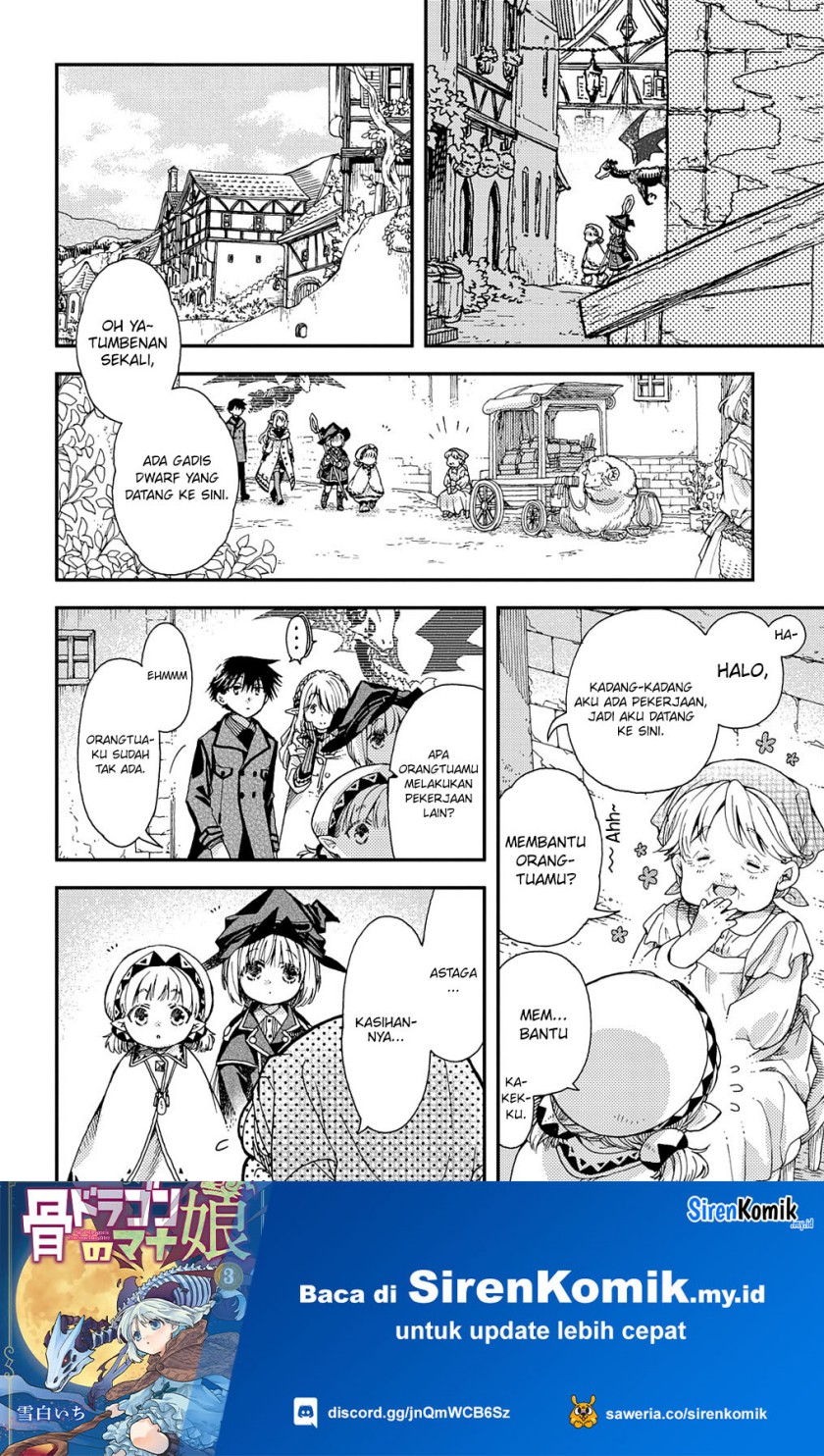 Hone Dragon no Mana Musume Chapter 27.1 Gambar 9