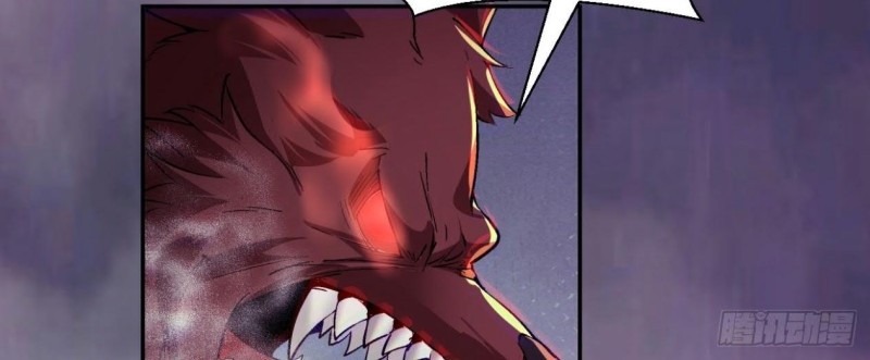 As The Richest Man, I Really Don’t Want To Be Reborn Chapter 49 Gambar 27