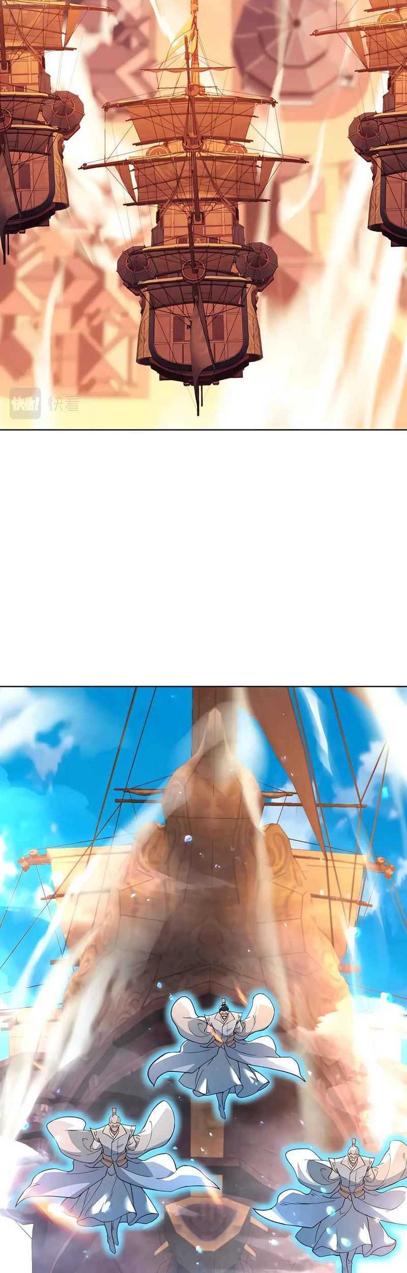 If I Don’t Die, I’ll Be Invincible Chapter 71 Gambar 6