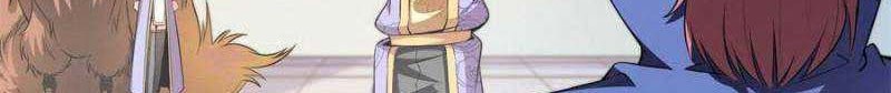 Library Tiandao Chapter 204 Gambar 14