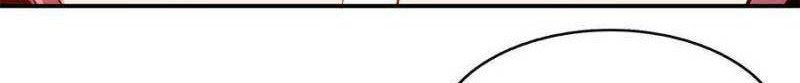 Library Tiandao Chapter 203 Gambar 5