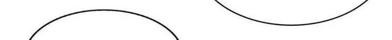 Library Tiandao Chapter 203 Gambar 17