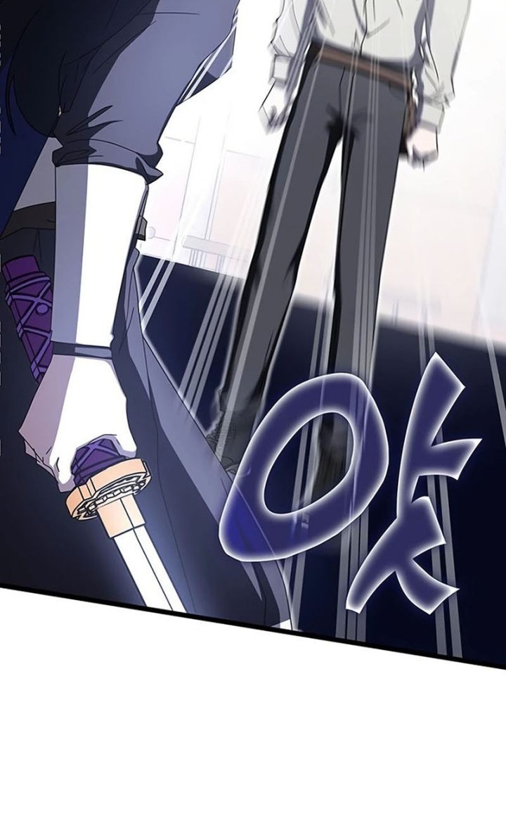 Transcension Academy Chapter 71 Gambar 49