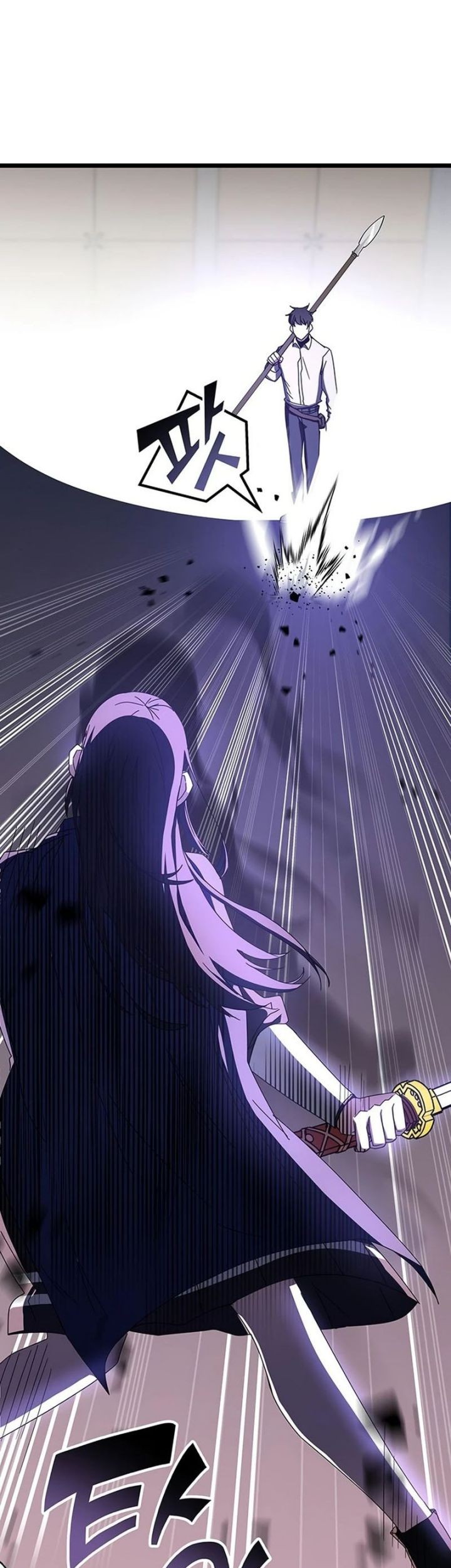 Transcension Academy Chapter 70 Gambar 60