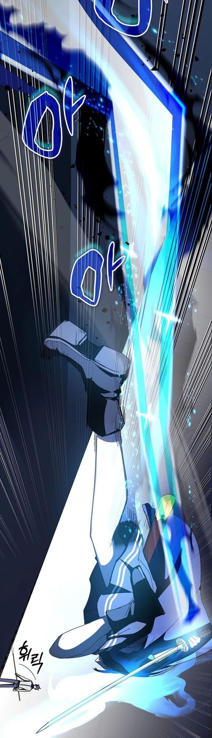 Transcension Academy Chapter 70 Gambar 66