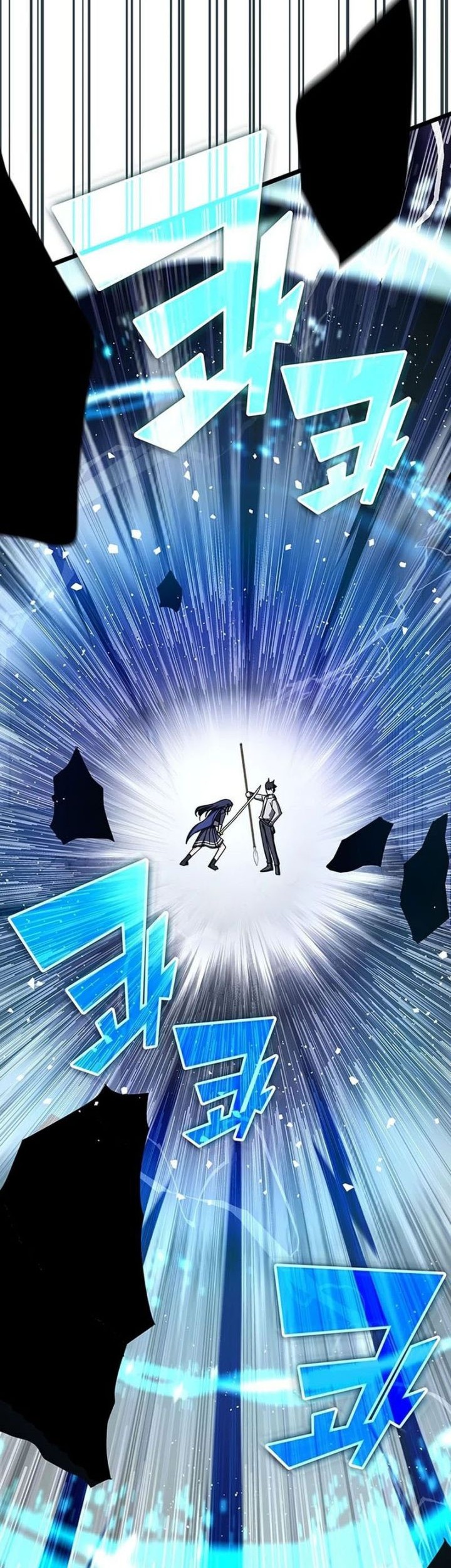 Transcension Academy Chapter 70 Gambar 68