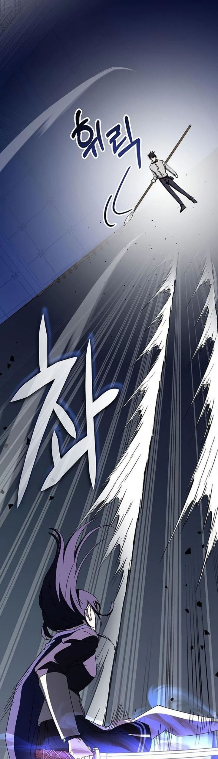 Transcension Academy Chapter 70 Gambar 74