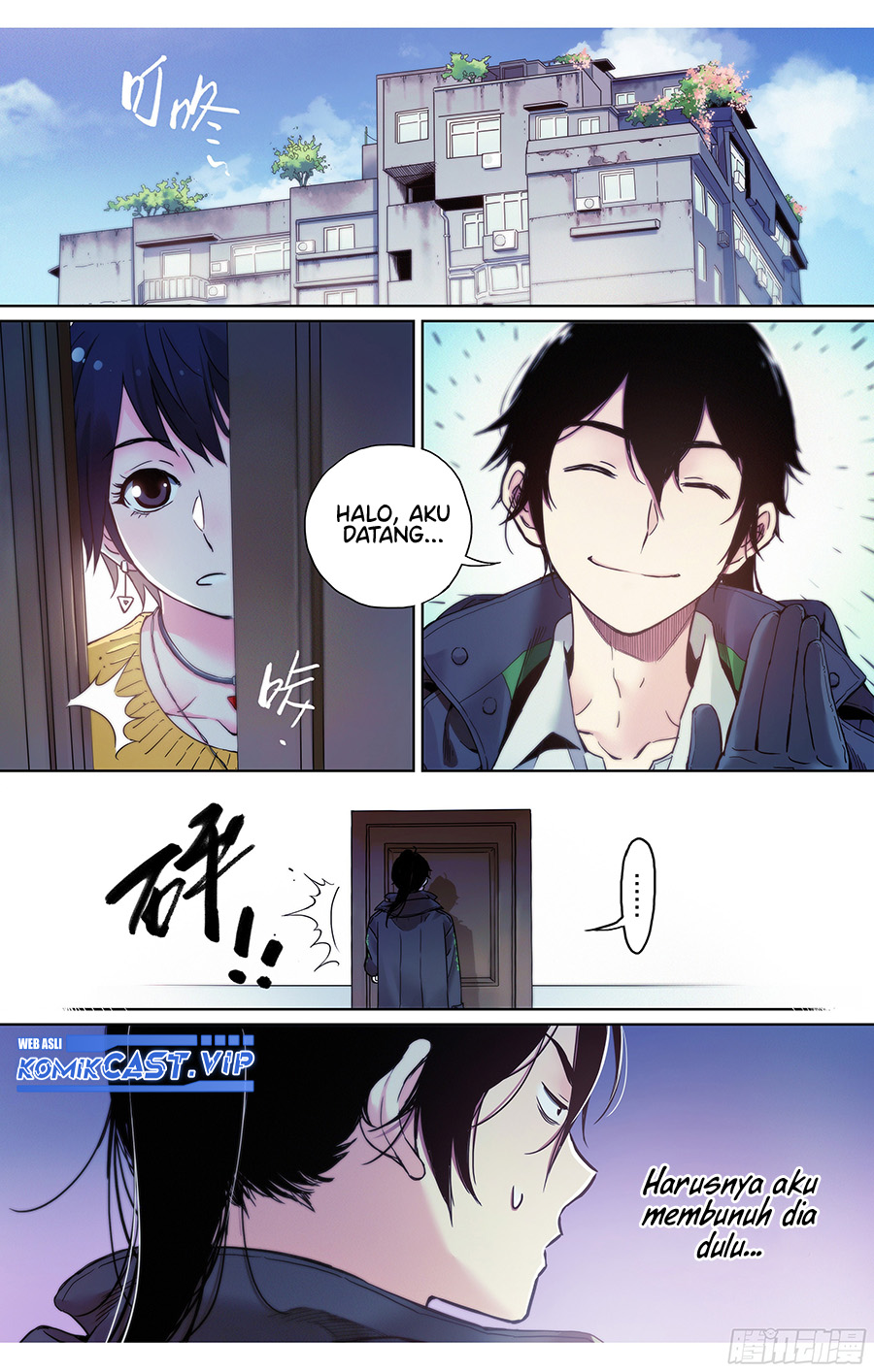 Dead or Deadline Chapter 05 Gambar 12