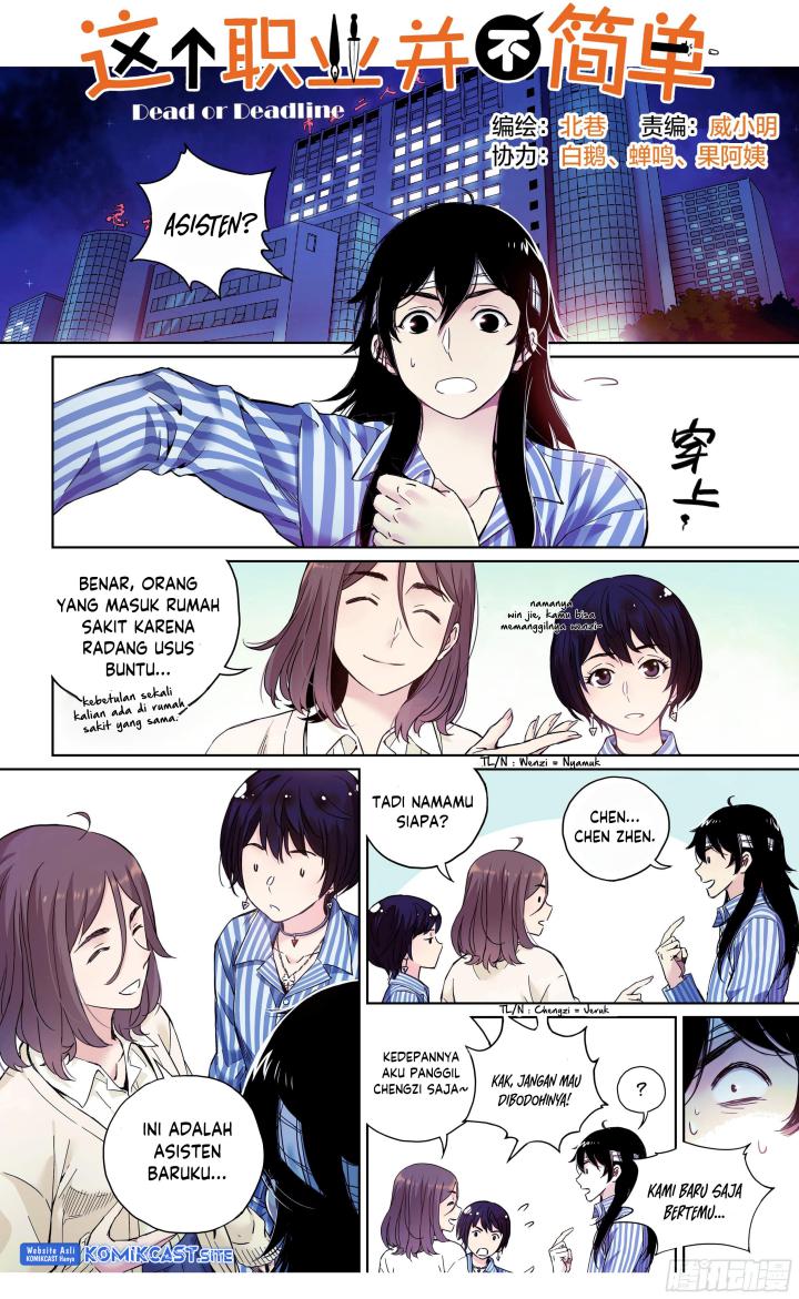 Dead or Deadline Chapter 04 Gambar 3