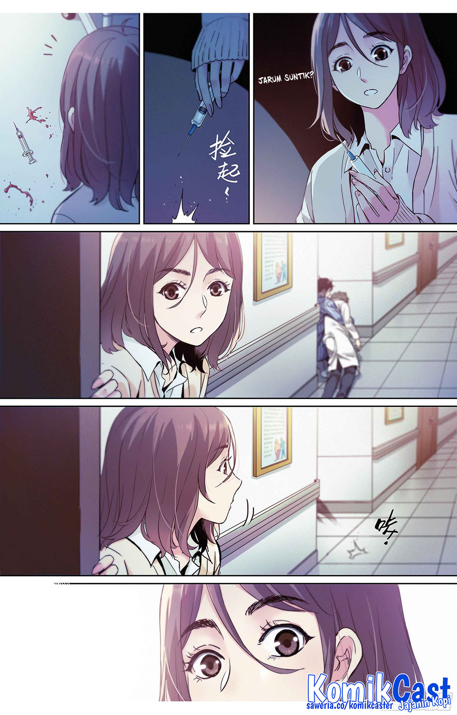 Dead or Deadline Chapter 03 Gambar 15
