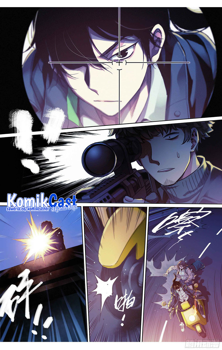 Dead or Deadline Chapter 03 Gambar 3