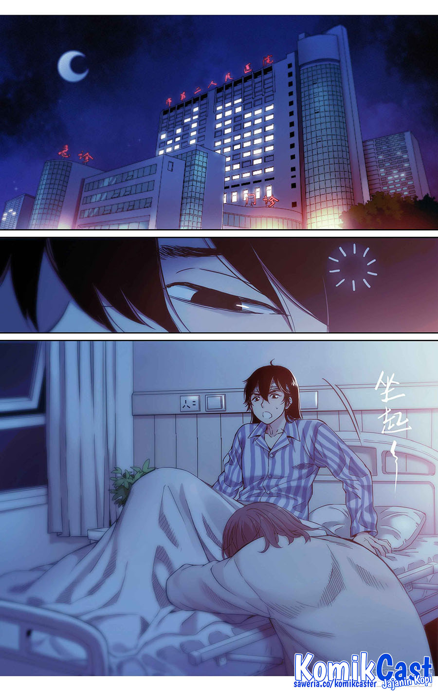 Dead or Deadline Chapter 03 Gambar 8