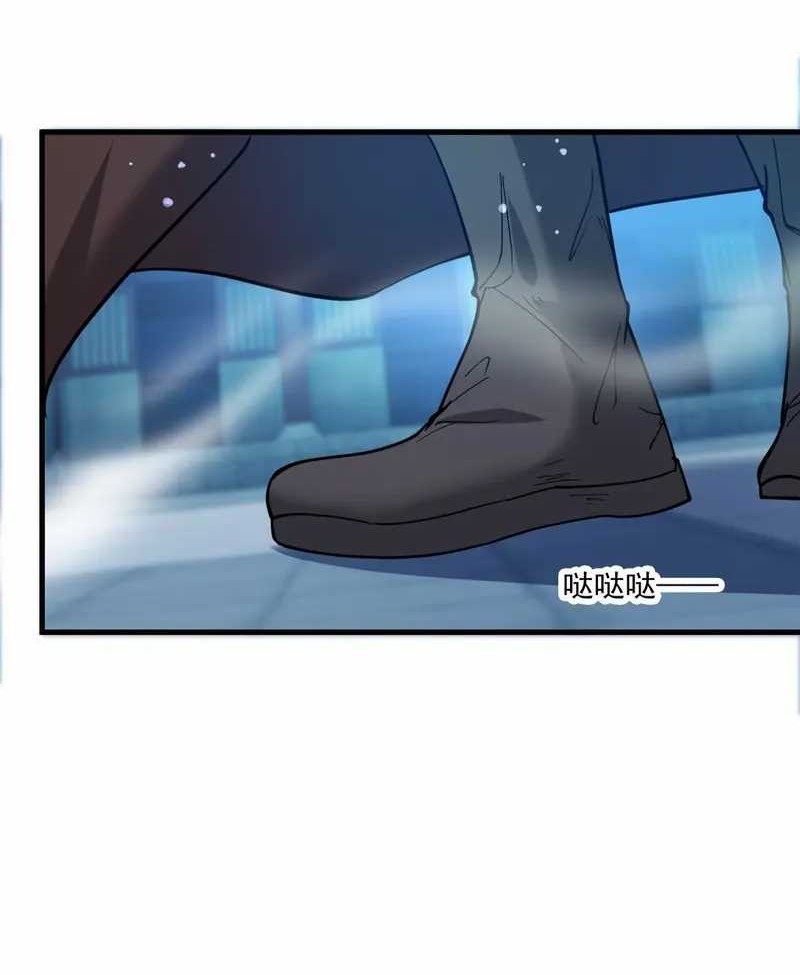 God Emperor Descends I have Billions of Attribute Points Chapter 38 Gambar 22