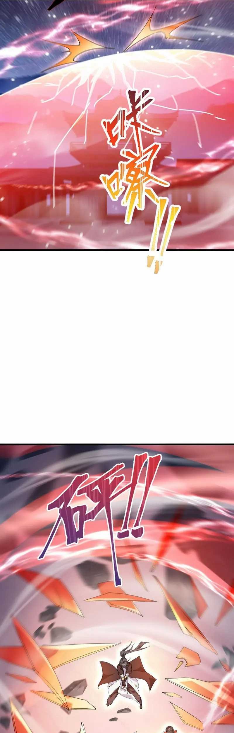 God Emperor Descends I have Billions of Attribute Points Chapter 38 Gambar 15