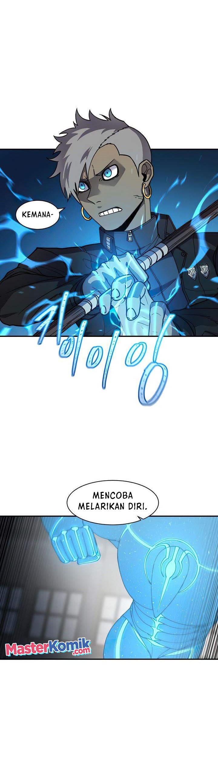 Shaman Chapter 73 Gambar 3