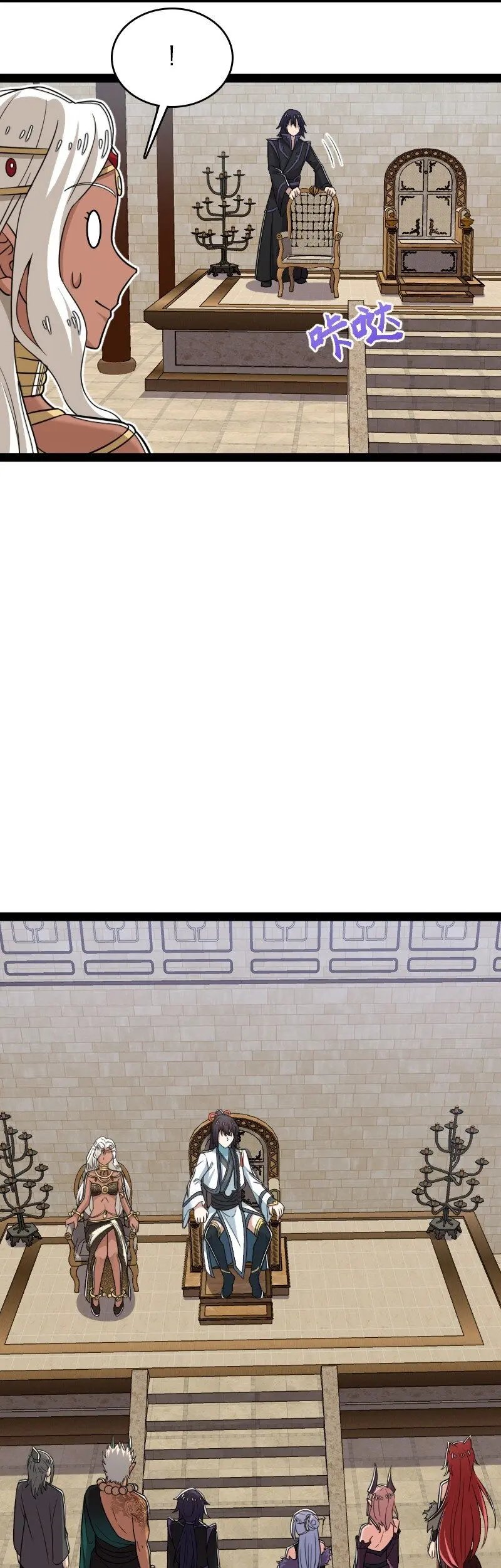 The Life After God Of Martial Lived In Seclusion Chapter 288 Gambar 29