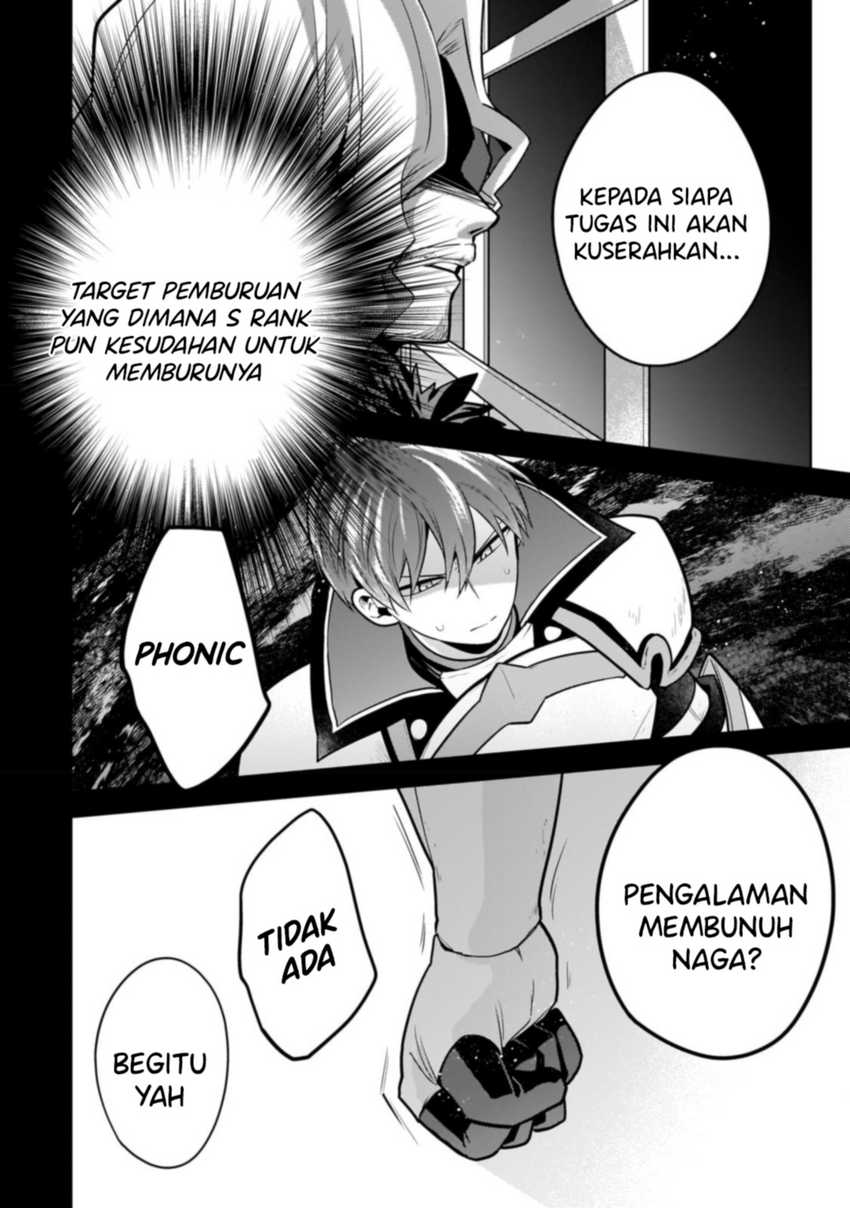 Mukiryoku Neet na Moto Shindou, Boukensha ni naru Chapter 17 2