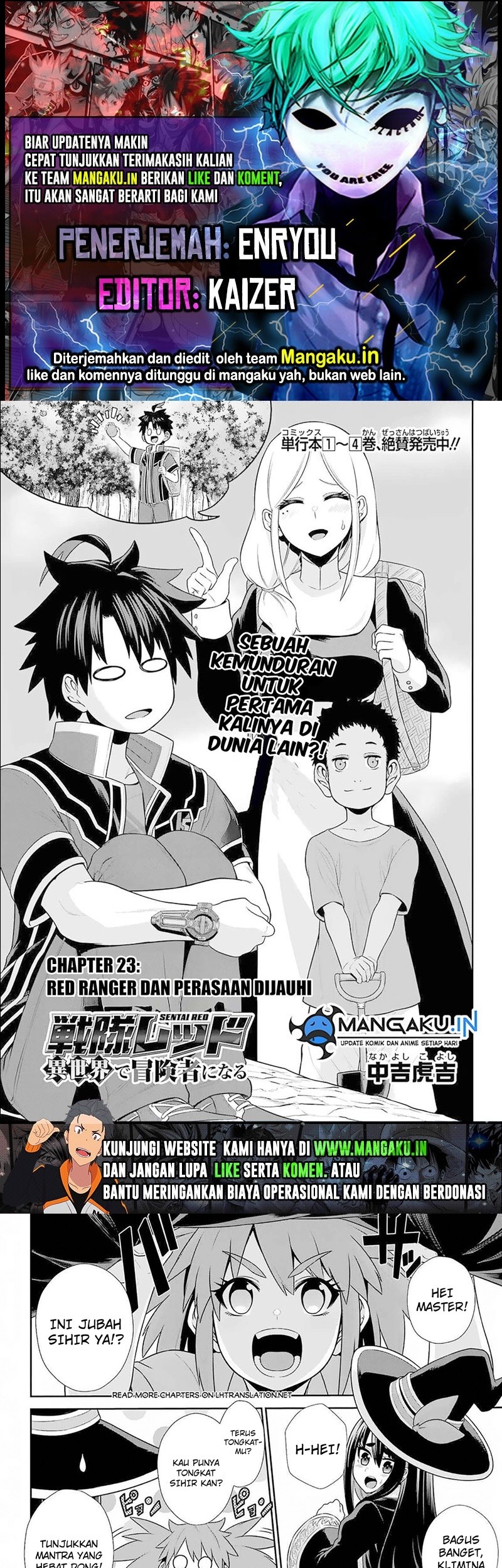 Baca Komik The Red Ranger Becomes an Adventurer in Another World Chapter 23 Gambar 1