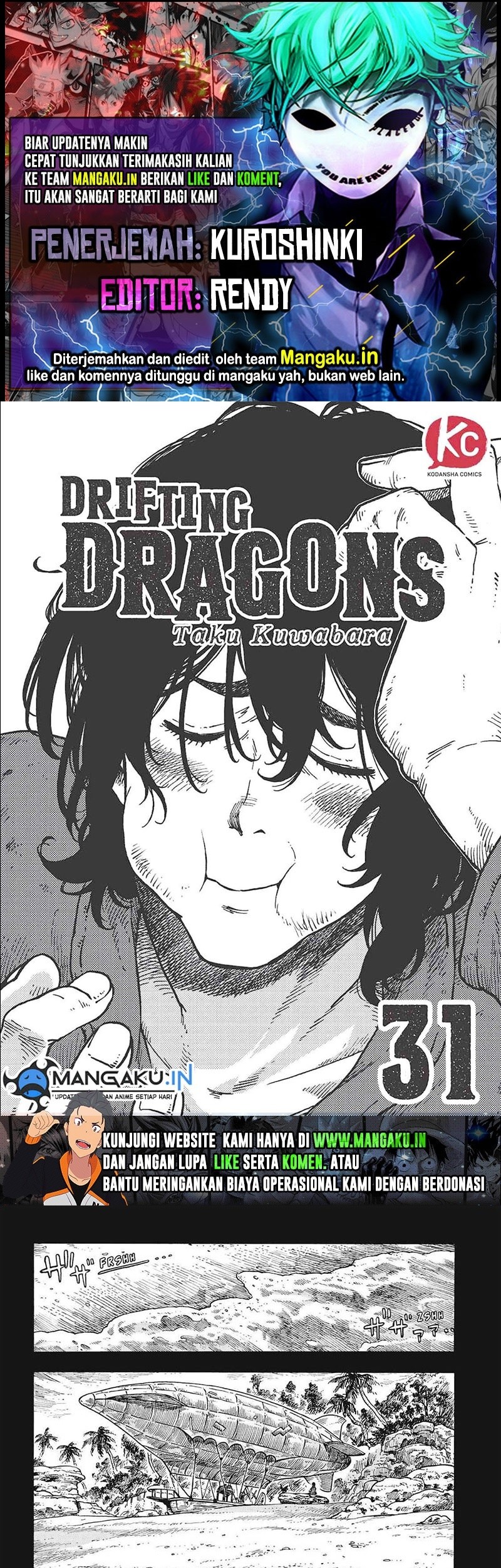 Baca Komik Kuutei Dragons Chapter 31 Gambar 1