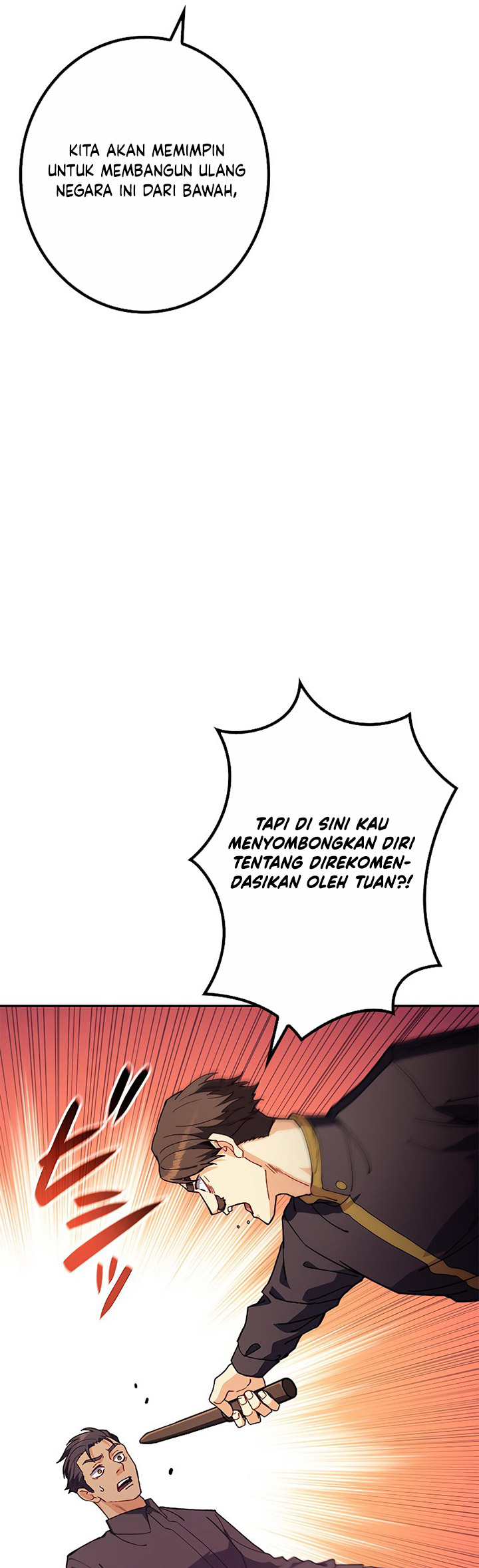 White Dragon Duke: Pendragon Chapter 76 Gambar 22