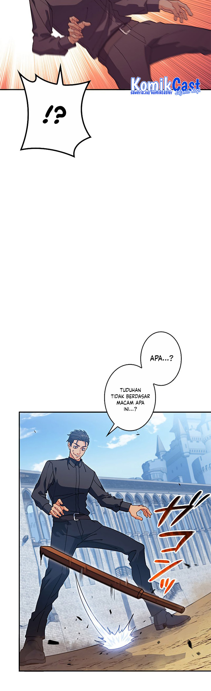 White Dragon Duke: Pendragon Chapter 76 Gambar 23