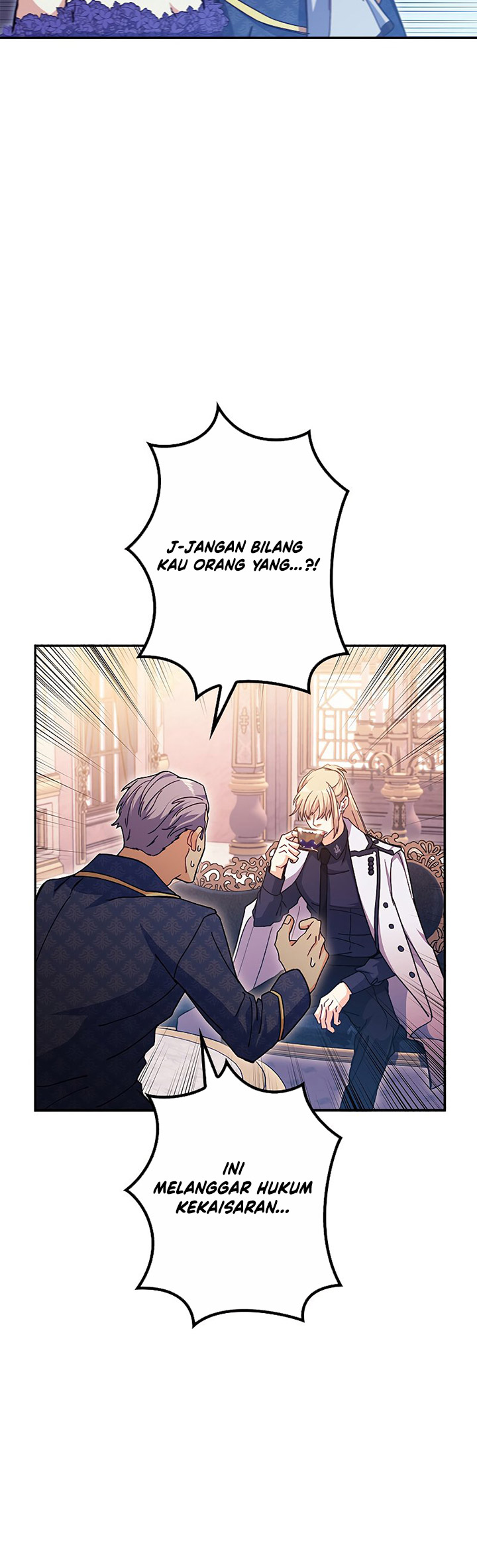 White Dragon Duke: Pendragon Chapter 76 Gambar 48