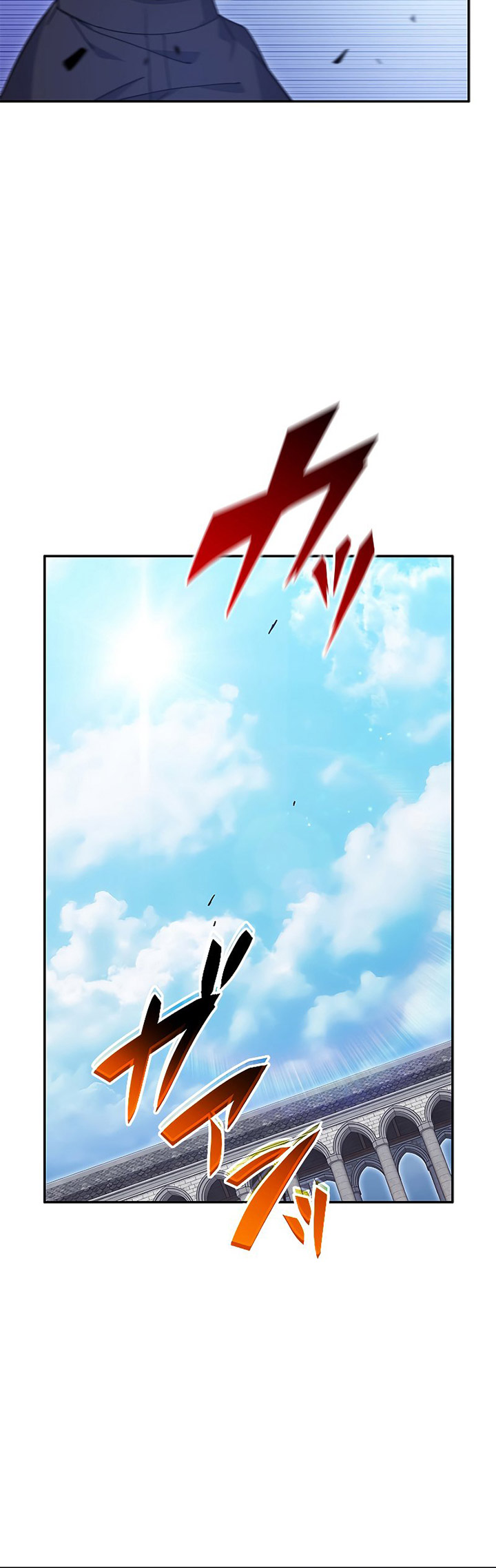 White Dragon Duke: Pendragon Chapter 76 Gambar 9