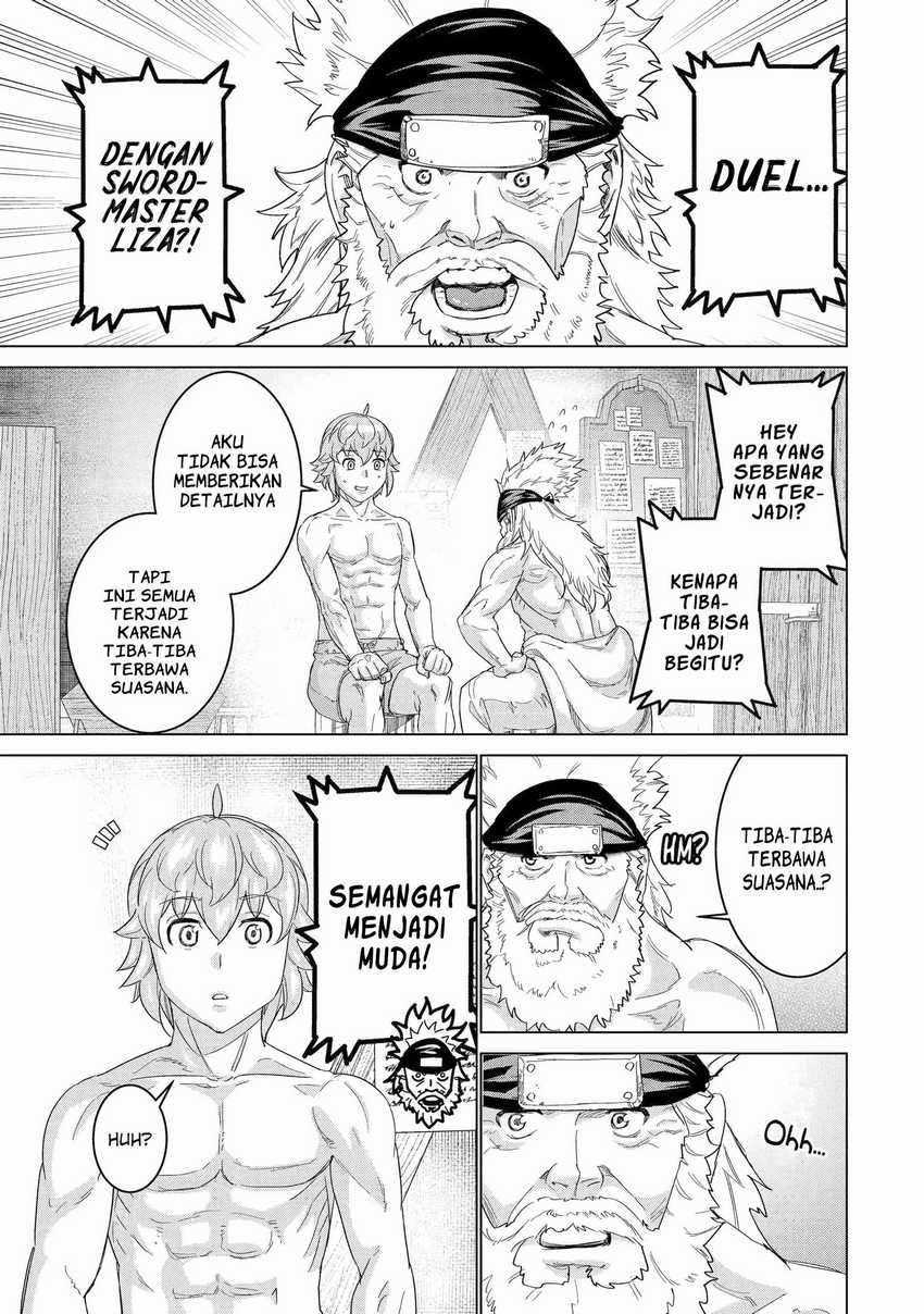 Ie de Munou to Iware Tsuzuketa Ore Desu ga, Sekaiteki ni wa Chou Yuunou Datta you desu Chapter 14 Gambar 12