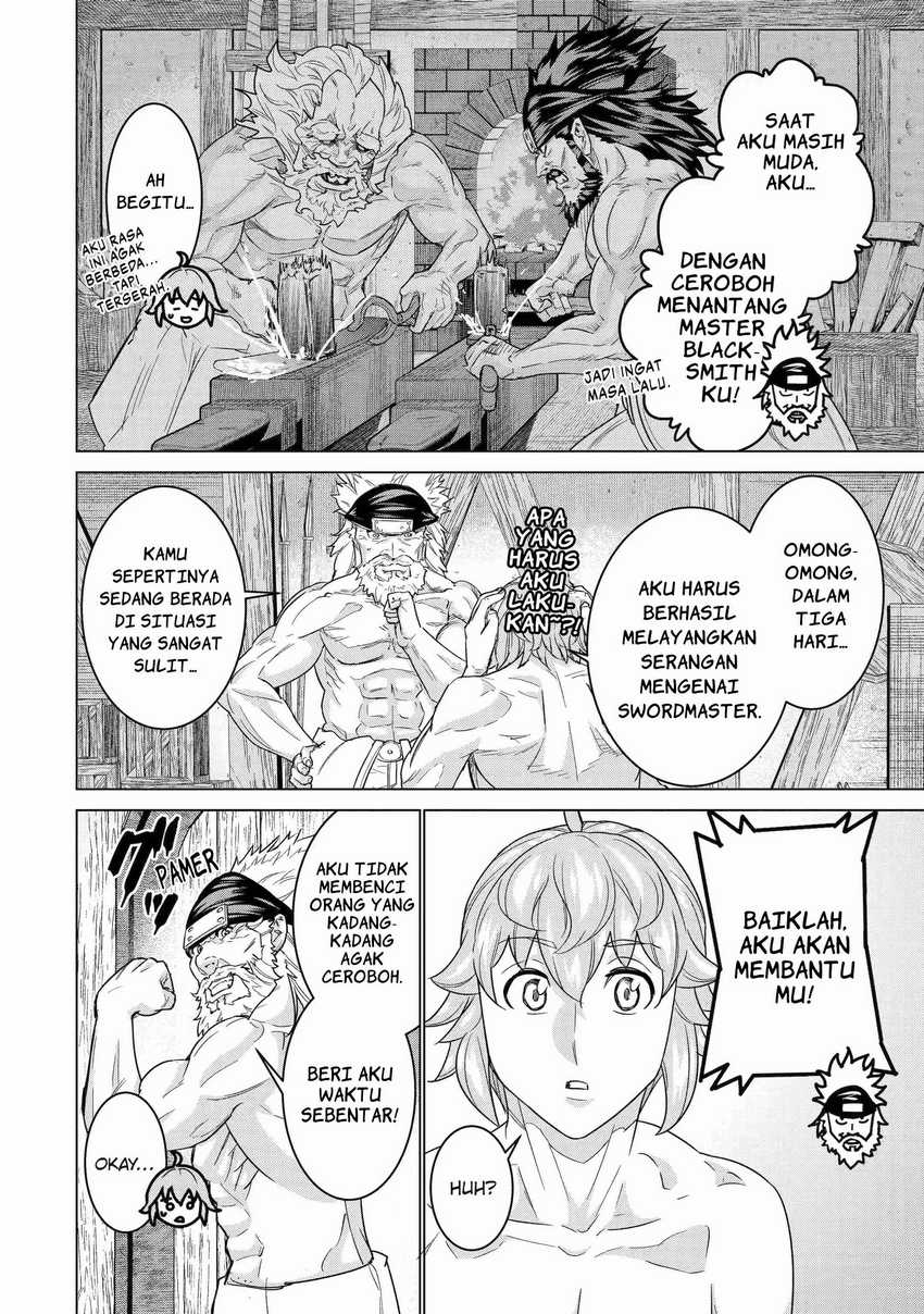 Ie de Munou to Iware Tsuzuketa Ore Desu ga, Sekaiteki ni wa Chou Yuunou Datta you desu Chapter 14 Gambar 13