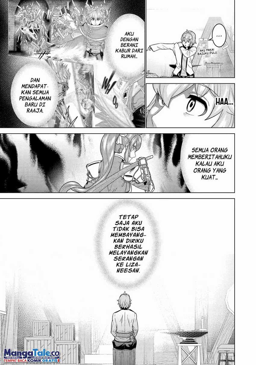 Ie de Munou to Iware Tsuzuketa Ore Desu ga, Sekaiteki ni wa Chou Yuunou Datta you desu Chapter 14 Gambar 14