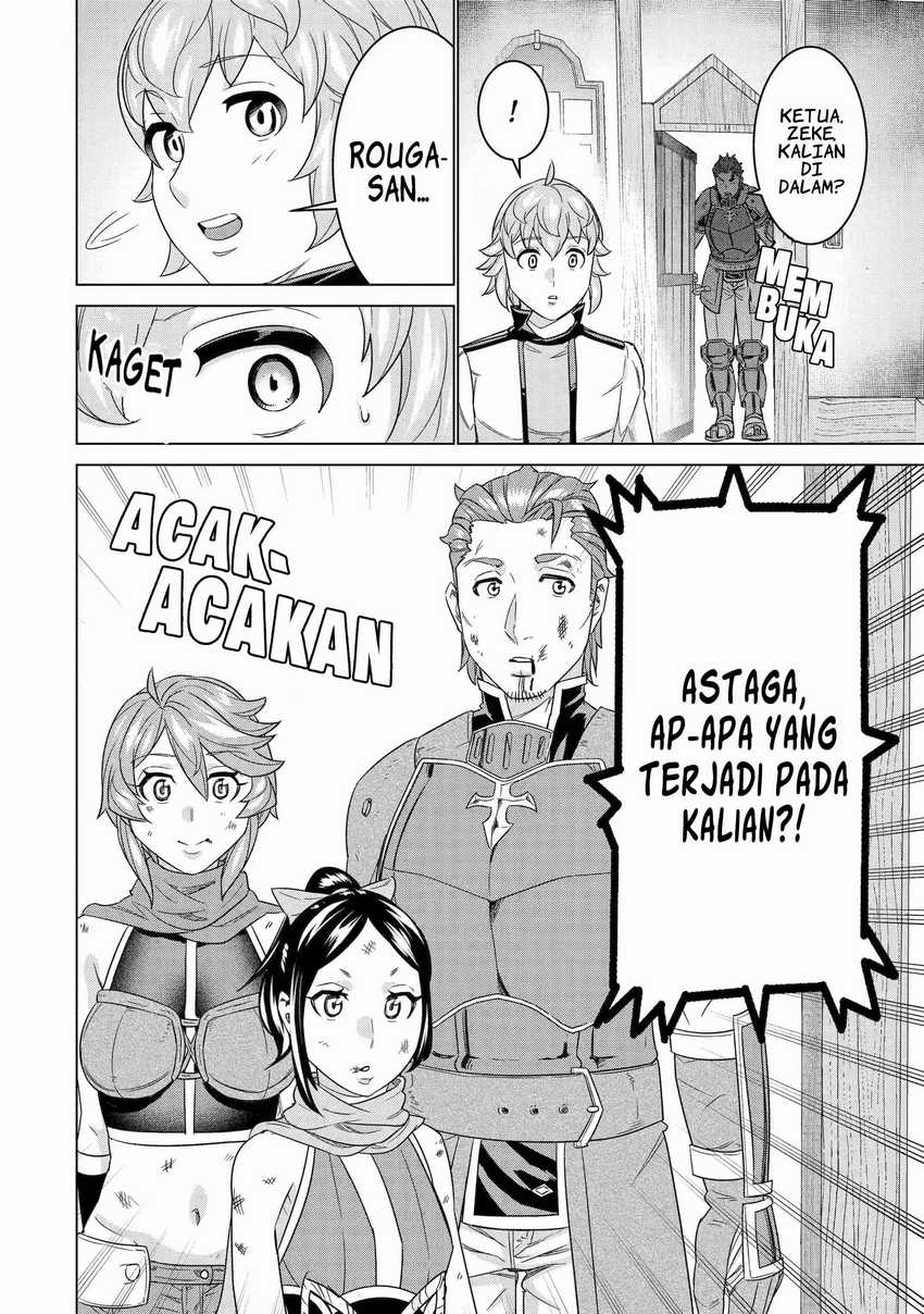 Ie de Munou to Iware Tsuzuketa Ore Desu ga, Sekaiteki ni wa Chou Yuunou Datta you desu Chapter 14 Gambar 15