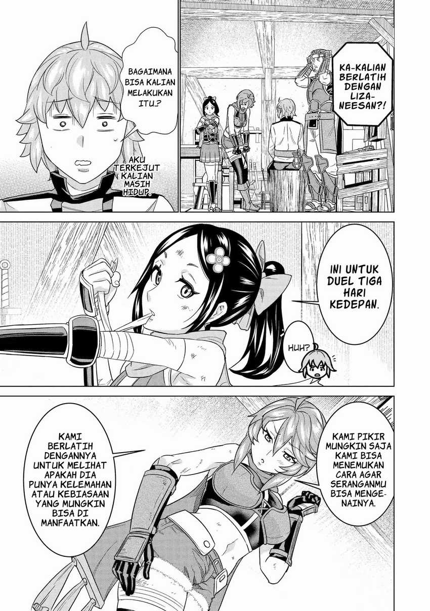 Ie de Munou to Iware Tsuzuketa Ore Desu ga, Sekaiteki ni wa Chou Yuunou Datta you desu Chapter 14 Gambar 16