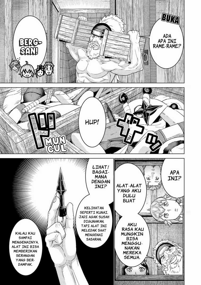 Ie de Munou to Iware Tsuzuketa Ore Desu ga, Sekaiteki ni wa Chou Yuunou Datta you desu Chapter 14 Gambar 20