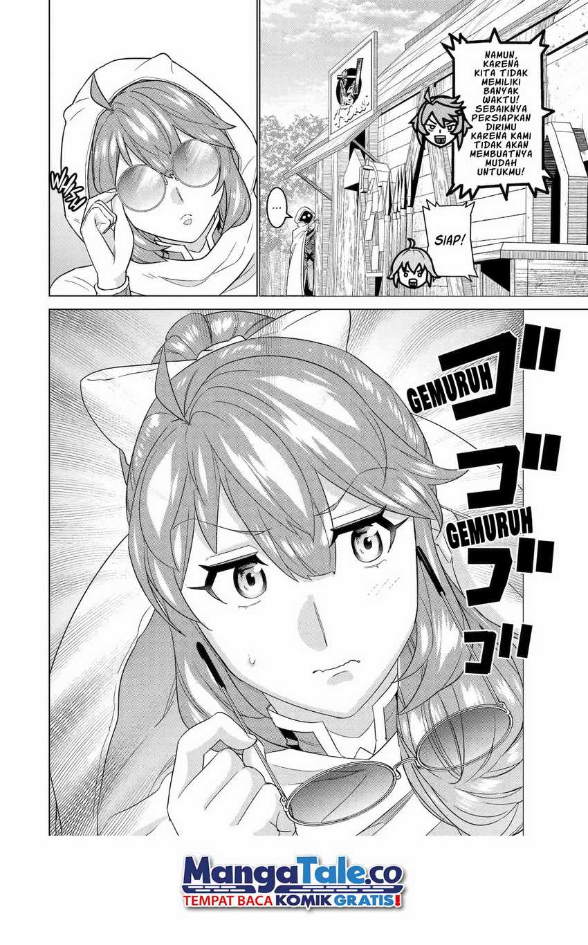 Ie de Munou to Iware Tsuzuketa Ore Desu ga, Sekaiteki ni wa Chou Yuunou Datta you desu Chapter 14 Gambar 25