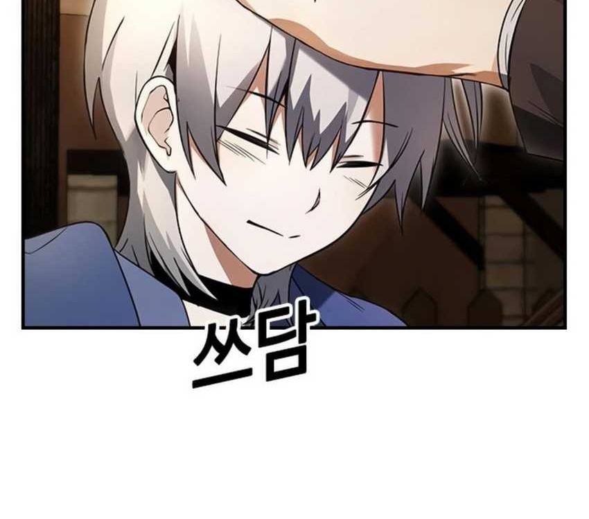 Bad Ending Maker Chapter 17 Gambar 60