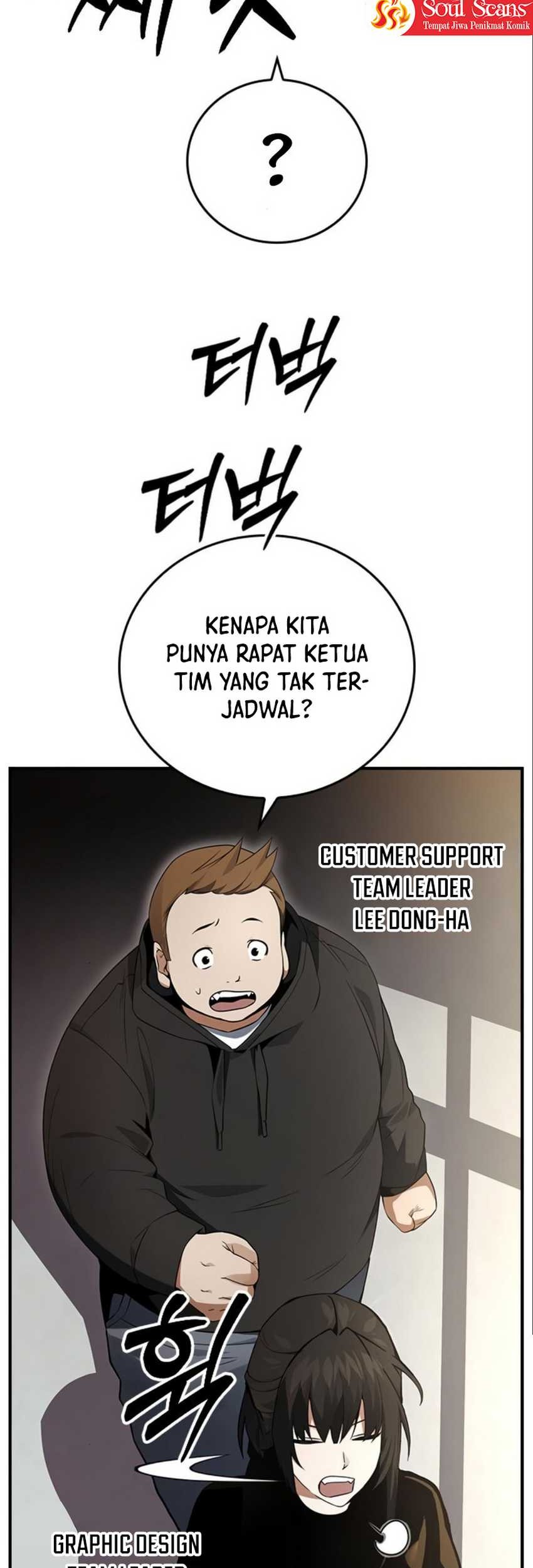 Bad Ending Maker Chapter 17 Gambar 5