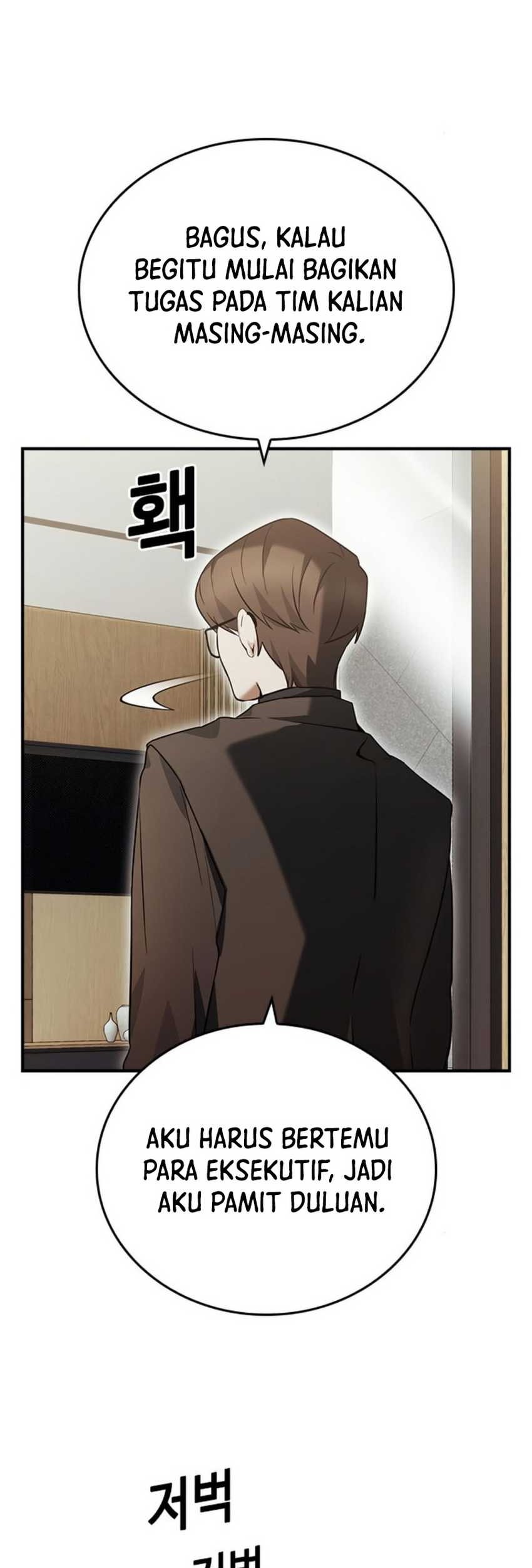 Bad Ending Maker Chapter 17 Gambar 44