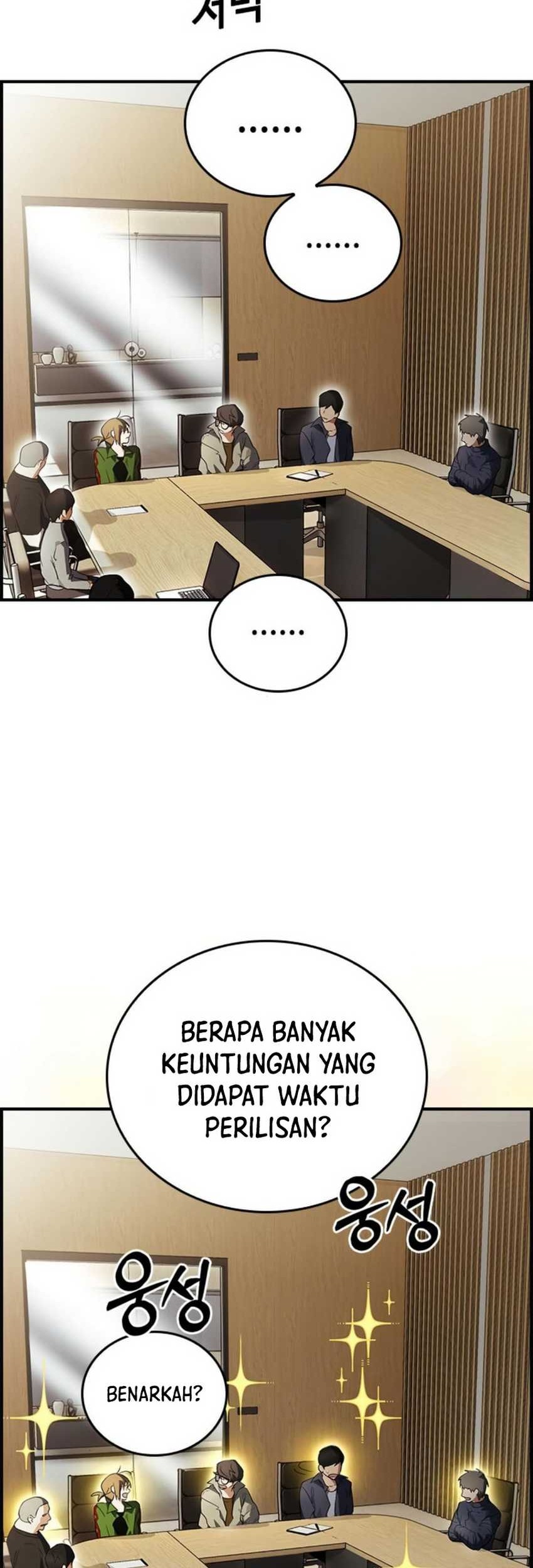 Bad Ending Maker Chapter 17 Gambar 45