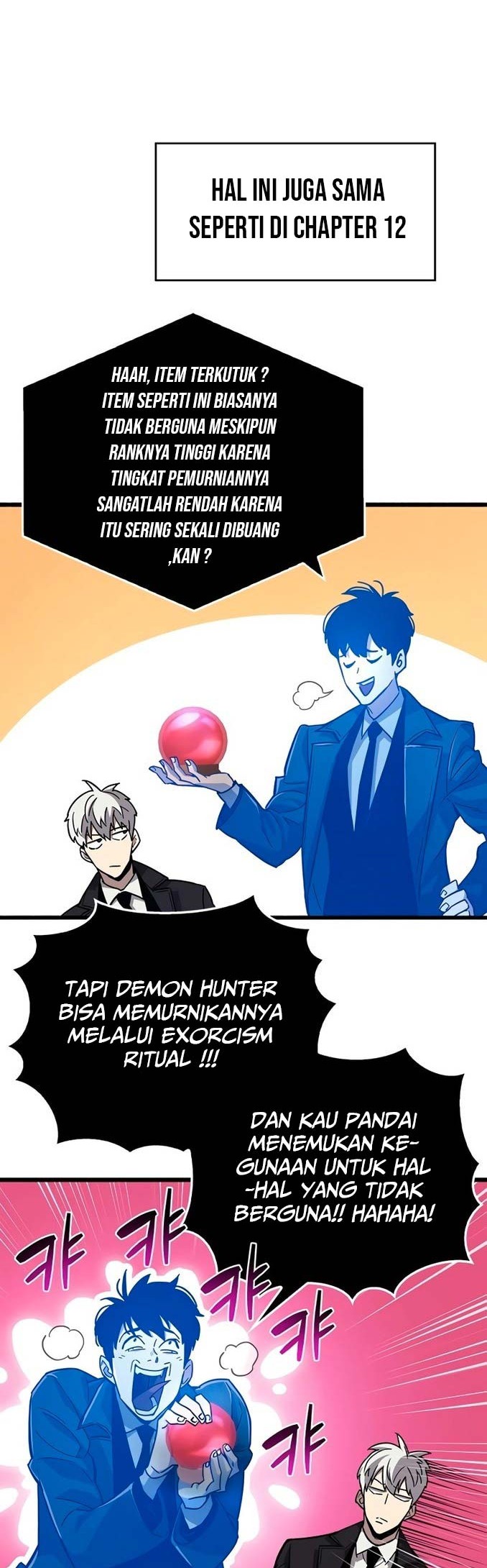 Baca The Player Hides His Past Chapter 16 Gambar 2