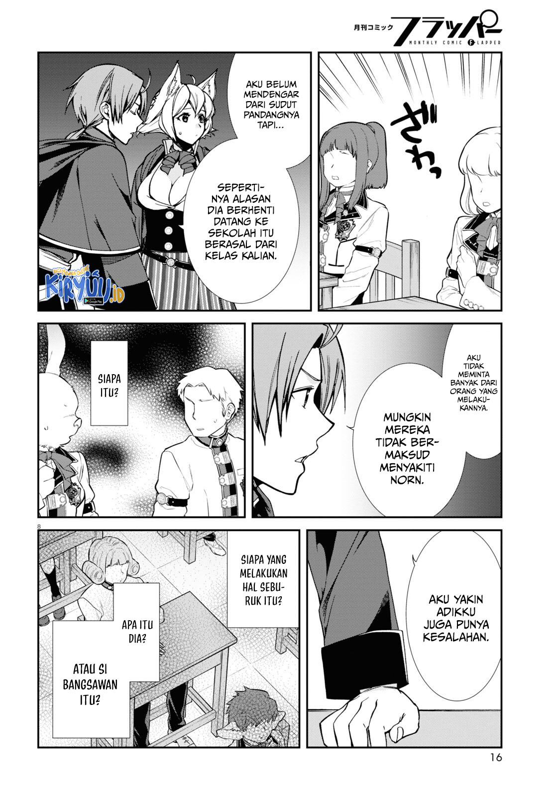 Mushoku Tensei: Isekai Ittara Honki Dasu Chapter 92 Gambar 13