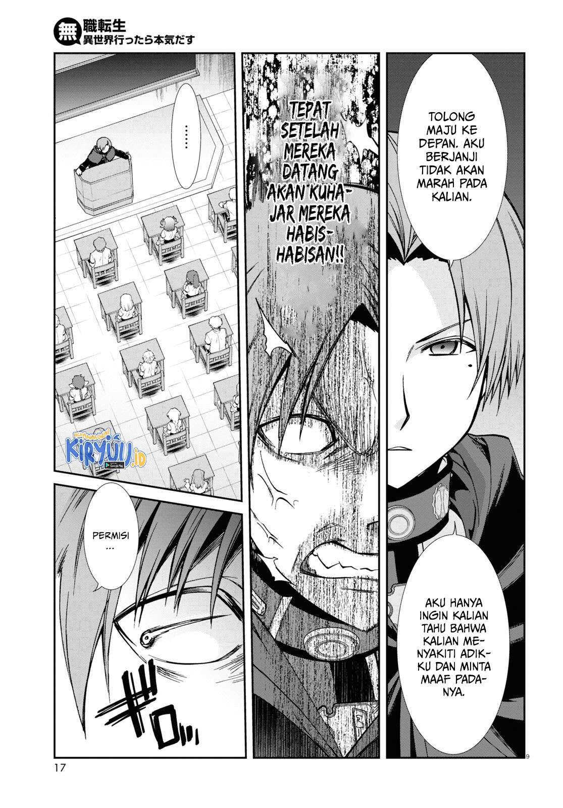 Mushoku Tensei: Isekai Ittara Honki Dasu Chapter 92 Gambar 14