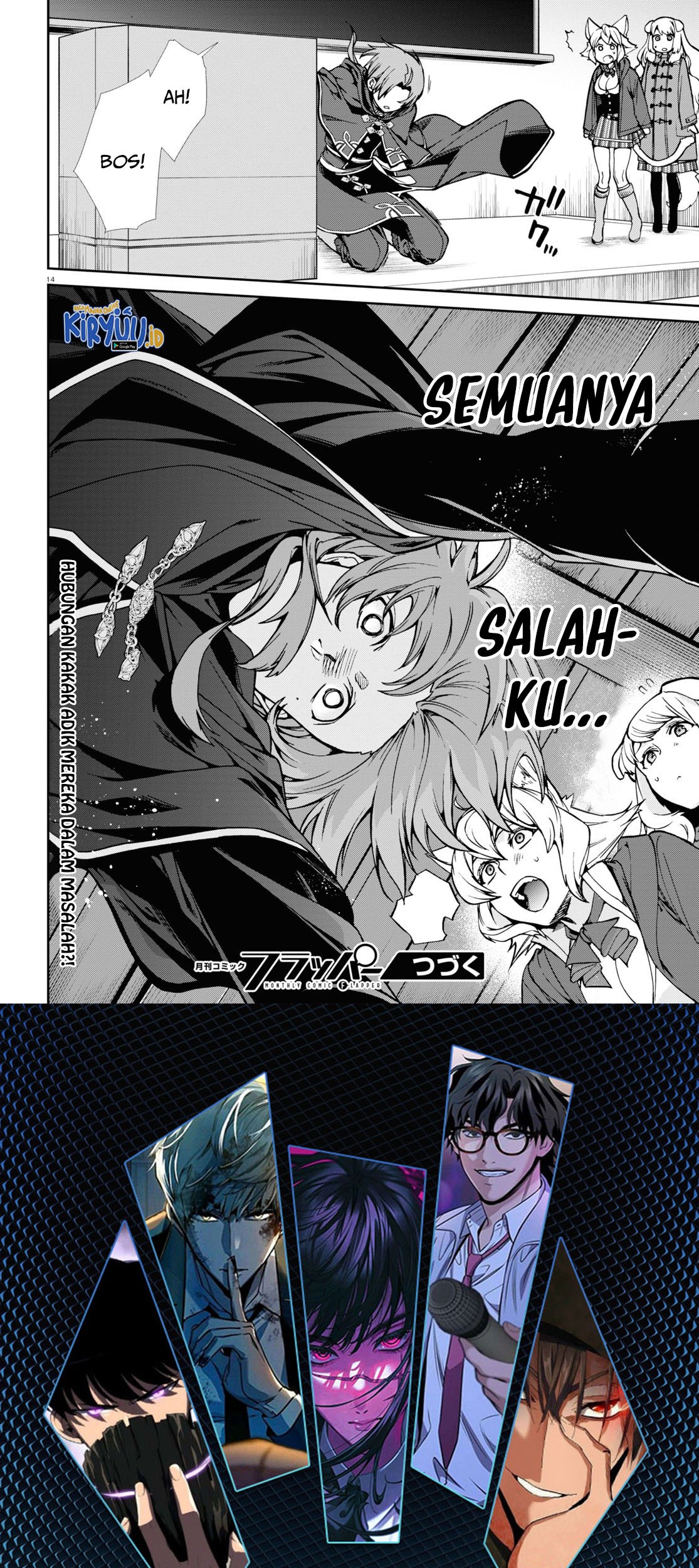 Mushoku Tensei: Isekai Ittara Honki Dasu Chapter 92 Gambar 19